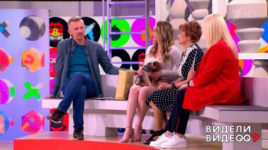 Видели видео? Часть 2. Выпуск от 28.05.2022