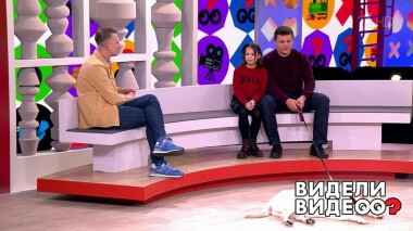 Видели видео? Часть1. Выпуск от 11.12.2021