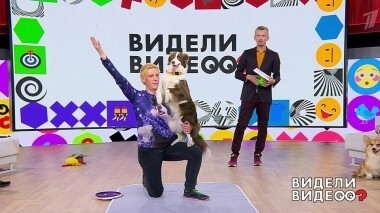 Видели видео? Выпуск от 06.08.2018