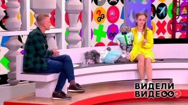 Видели видео? Выпуск от 08.10.2022