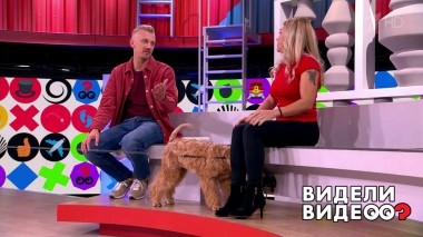 Видели видео? Выпуск от 09.10.2022