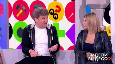 Видели видео? Выпуск от 13.02.2022