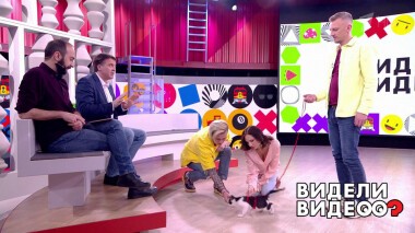 Видели видео? Выпуск от 16.01.2022