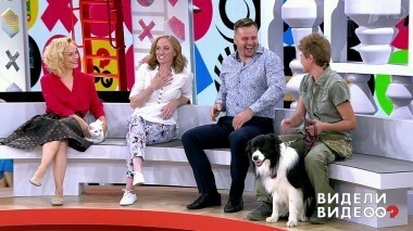 Видели видео? Выпуск от 20.07.2018