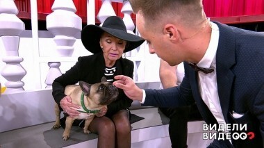 Видели видео? Выпуск от 20.08.2018