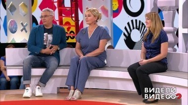 Видели видео? Выпуск от 21.08.2018