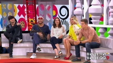 Видели видео? Выпуск от 22.08.2018