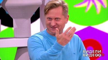 Видели видео? Выпуск от 22.12.2019