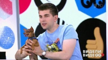 Видели видео? Выпуск от 24.07.2018