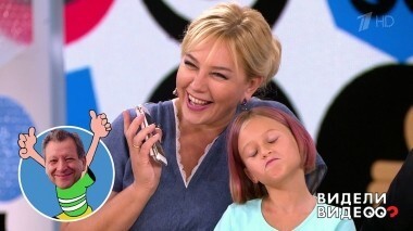 Видели видео? Выпуск от 25.08.2018