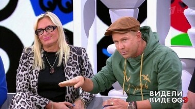 Видели видео? Выпуск от 30.06.2019