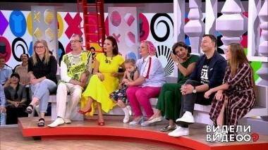 Видели видео? Выпуск от 31.08.2018