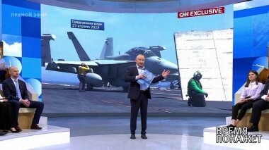 «100 000 тонн дипломатии». Время покажет. Выпуск от 24.04.2019