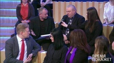 А был ли пруд? Время покажет. Выпуск от 30.11.2016