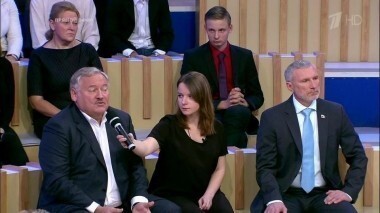 А чем платить будем? Время покажет. Выпуск от 21.09.2016