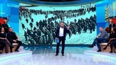 А судьи кто? Время покажет. Выпуск от 22.11.2017