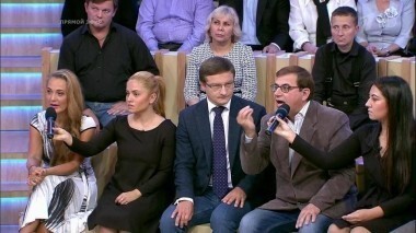 Агрессия в обществе. Время покажет. Выпуск от 08.09.2016