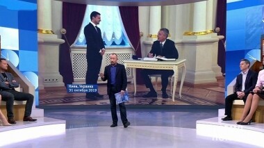 Альянс НАТО и Украины. Время покажет. Выпуск от 31.10.2019