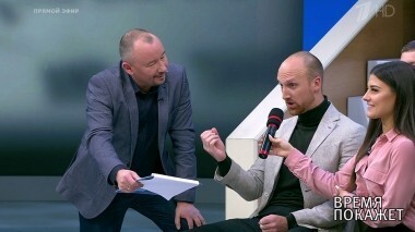 Америка перед выборами. Время покажет. Выпуск от 02.11.2018