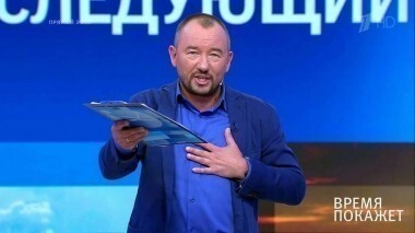 Америка теряет позиции? Время покажет. Выпуск от 23.08.2017