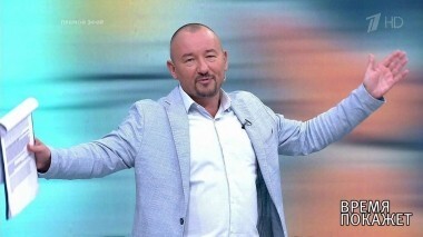 Америка вне закона. Время покажет. Выпуск от 11.09.2018