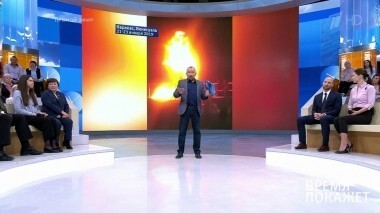 Американская империя. Время покажет. Выпуск от 05.02.2019