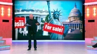 Американская мечта. Время покажет. Выпуск от 26.10.2016