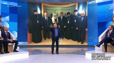 Американская религия Украины. Время покажет. Выпуск от 26.09.2018