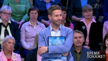 Американские ракеты. Время покажет. Выпуск от 06.08.2019