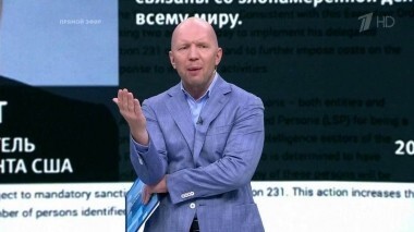 Американские страшилки. Время покажет. Выпуск от 21.09.2018