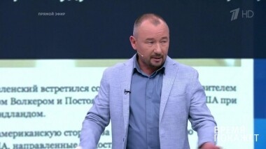 Американский джокер. Время покажет. Выпуск от 26.07.2019
