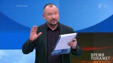 Американский ответ. Время покажет. Выпуск от 07.12.2018