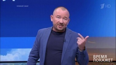 Американский посол. Время покажет. Выпуск от 19.07.2017