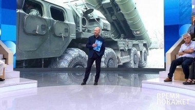 Американский расчет. Время покажет. Выпуск от 24.08.2018