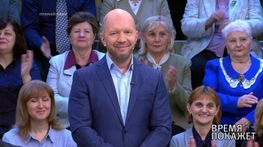 Американский вызов. Время покажет. Выпуск от 06.12.2018