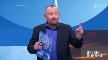 Амнистия для Донбасса. Время покажет. Выпуск от 23.07.2019