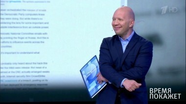 Антироссийская мифология. Время покажет. Выпуск от 14.08.2017