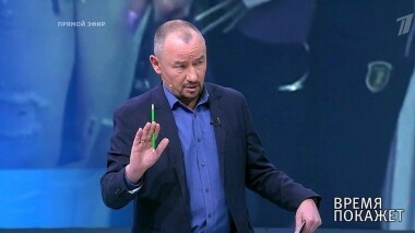 Авария в Забайкалье. Время покажет. Выпуск от 02.12.2019