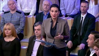 Австрийский суд. Время покажет. Выпуск от 27.10.2016