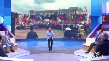 Белорусский сценарий. Время покажет. Выпуск от 18.08.2020