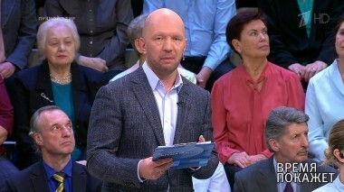 Беспорядки во Франции: русский след? Время покажет. Выпуск от 10.12.2018