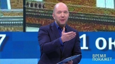 Без флага. Время покажет. Выпуск от 13.10.2017