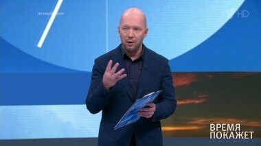 Беженцы Донбасса. Время покажет. Выпуск от 09.06.2018