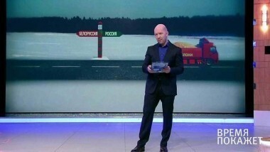 Беженцы на границе. Время покажет. Выпуск от 25.01.2017