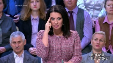 Биологическое оружие США. Время покажет. Выпуск от 05.10.2018