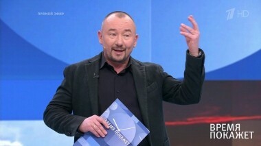 Ближневосточная игра США. Время покажет. Выпуск от 26.03.2019