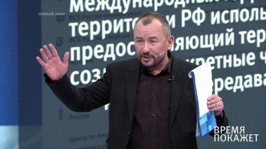 Блокировка Telegram. Время покажет. Выпуск от 18.04.2018