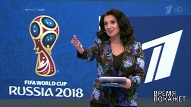 Болеем за наших! Время покажет. Выпуск от 25.06.2018