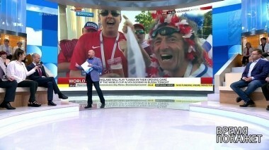 Болельщики в России. Время покажет. Выпуск от 19.06.2018