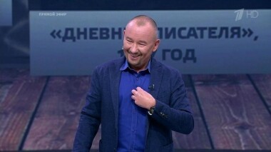 Болгария о Второй мировой. Время покажет. Фрагмент выпуска от 06.09.2019